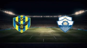 موعد مباراة الميناء ودهوك في الدوري العراقي والقنوات الناقلة يوم 25 مارس